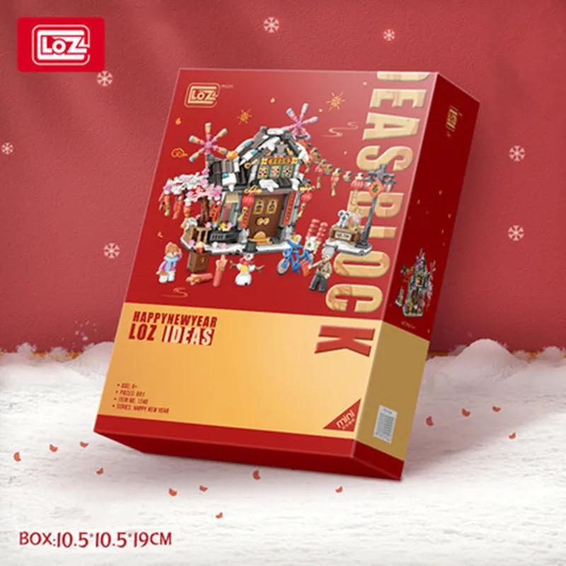 New year House Decoration Spring Festival Building Blocks Retro Lunar New year Block Bricks Building Toy for Children or Adult 5