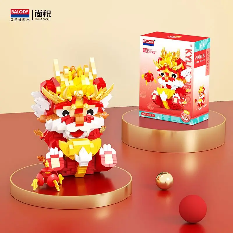 Lunar New year decoration Building Set for Kids Aged 6+ Stationery Pen Holder New Year Gift for Students Chinese Festive Lucky 6