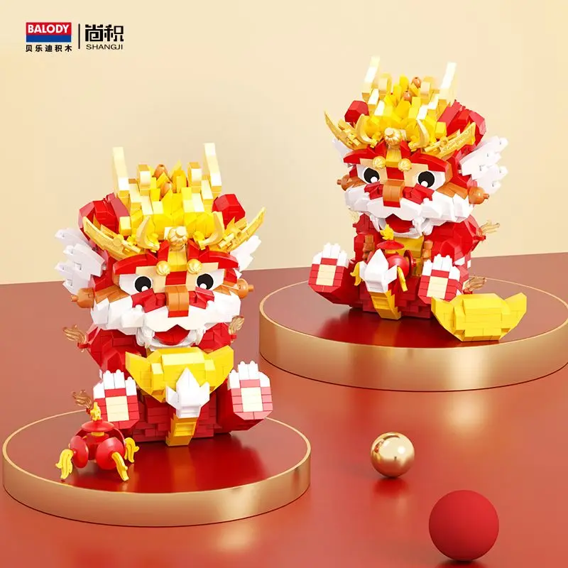 Lunar New year decoration Building Set for Kids Aged 6+ Stationery Pen Holder New Year Gift for Students Chinese Festive Lucky 5