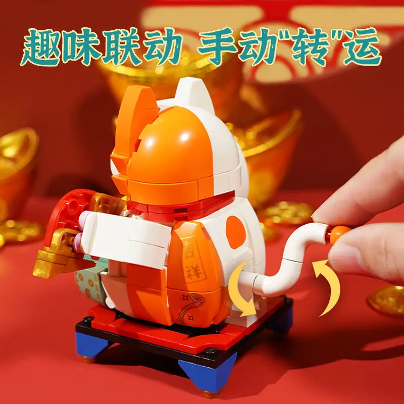 New Year Fortune Cat Building Blocks 2025 Chinese Lucky Cat New Year Mini Bricks Assembly Store Ornaments Children's Toys Gifts 4