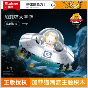 Sluban assembling blocks 1223 Garfield flying saucer street scene tide play adornment toy 1