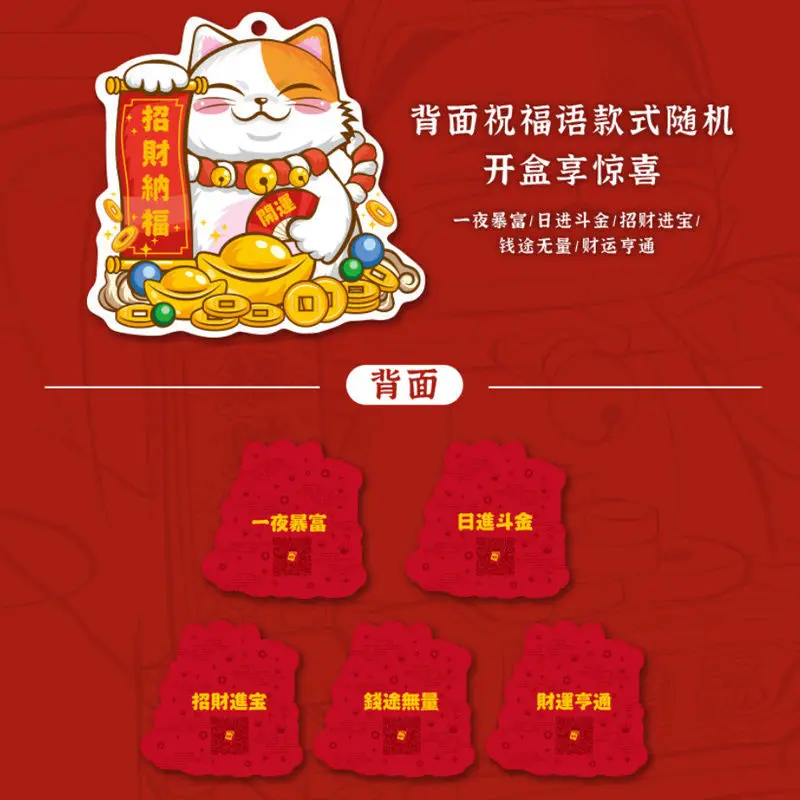 New Year Fortune Cat Building Blocks 2025 Chinese Lucky Cat New Year Mini Bricks Assembly Store Ornaments Children's Toys Gifts 6
