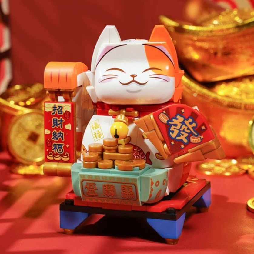 New Year Fortune Cat Building Blocks 2025 Chinese Lucky Cat New Year Mini Bricks Assembly Store Ornaments Children's Toys Gifts 1