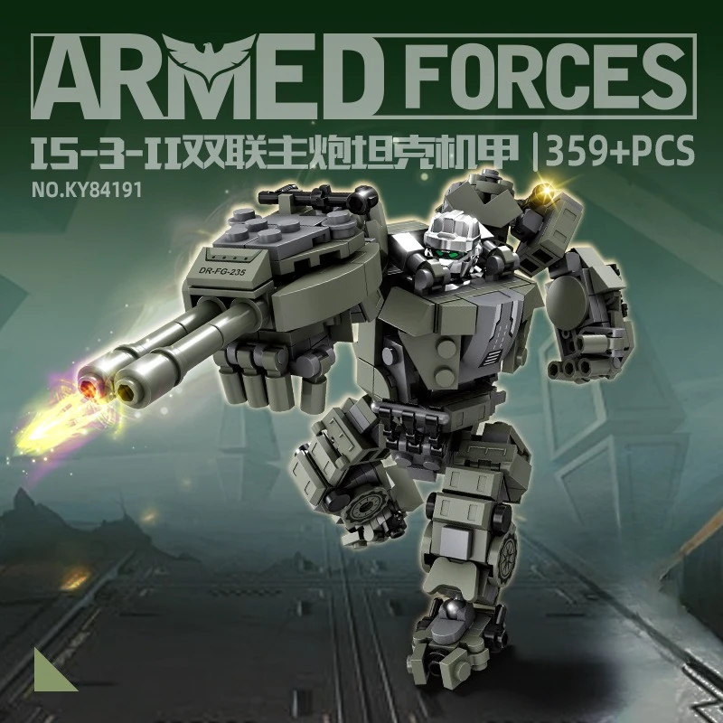 Military tanks combat aircraft mecha figures Assemble building blocks puzzle toys gifts for boys and girls 4