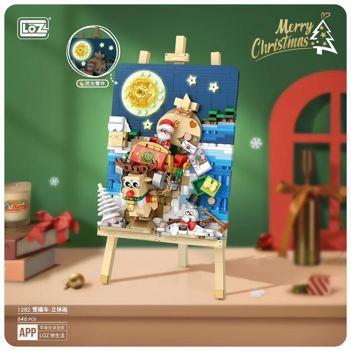 LOZ Christmas Building Blocks Toy Gift Box Navida Mini Blocks New Year Assembled Christmas Puzzle Assembly Model Decoration 1223 3