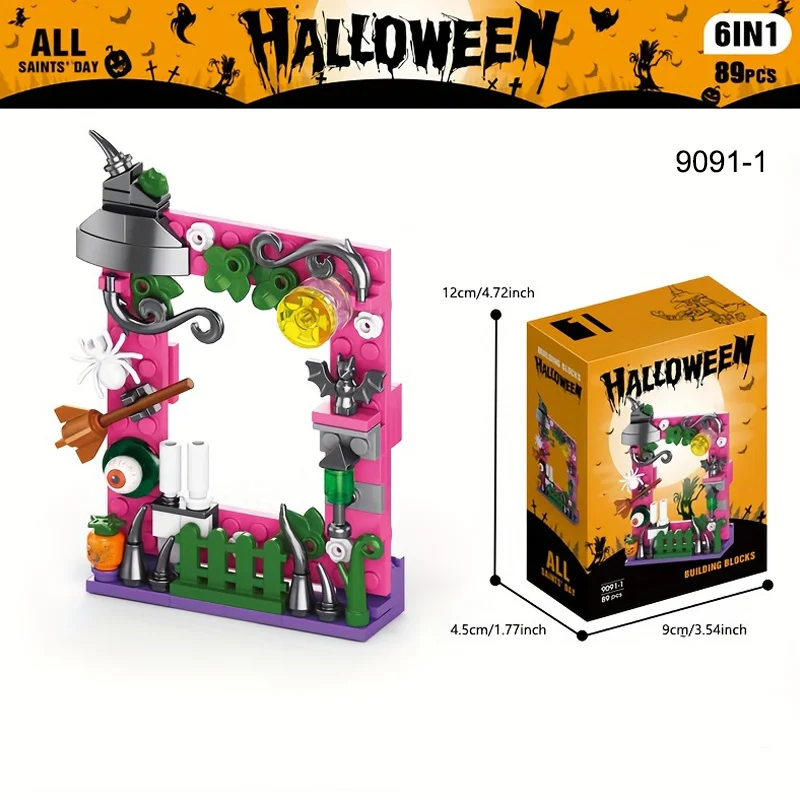Halloween Building Blocks Kids bricks Haunted House Toys Pumpkin Festival Gift Ornaments Halloween Decoration 2025 4