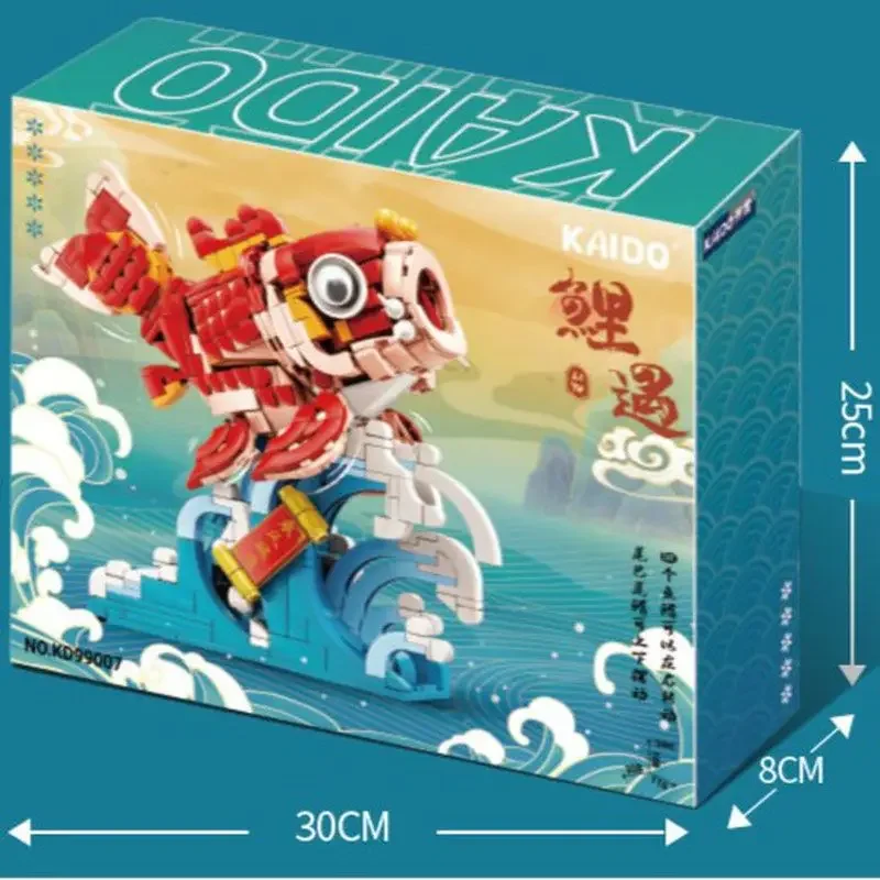Good Luck Fish Building Blocks Compatible Bricks Chinese Lucky Product China Decoration Assembled Toy Gift New year celebrate 5