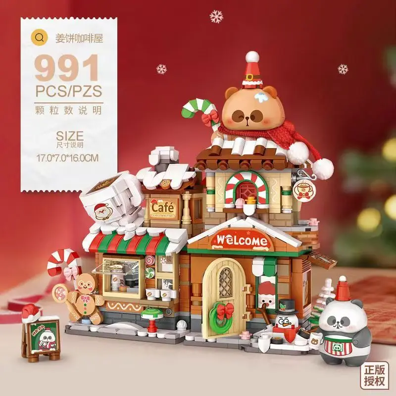 LOZ Christmas Building Blocks Toy Gift Box Navida Mini Blocks New Year Assembled Christmas Puzzle Assembly Model Decoration 1223 6