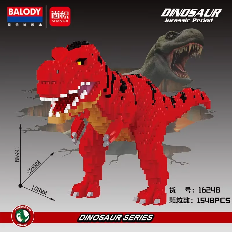 BALODY Dinosaur Building Blocks Puzzle Mini Diamond Blocks Dinosaurs Collection Kids Hobby Cartoon Models of Dinosaurs 1500+ pcs 2
