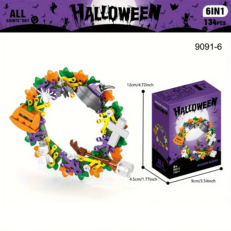 Halloween Building Blocks Kids bricks Haunted House Toys Pumpkin Festival Gift Ornaments Halloween Decoration 2025 5