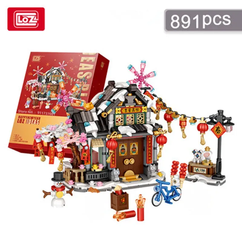 New year House Decoration Spring Festival Building Blocks Retro Lunar New year Block Bricks Building Toy for Children or Adult 1