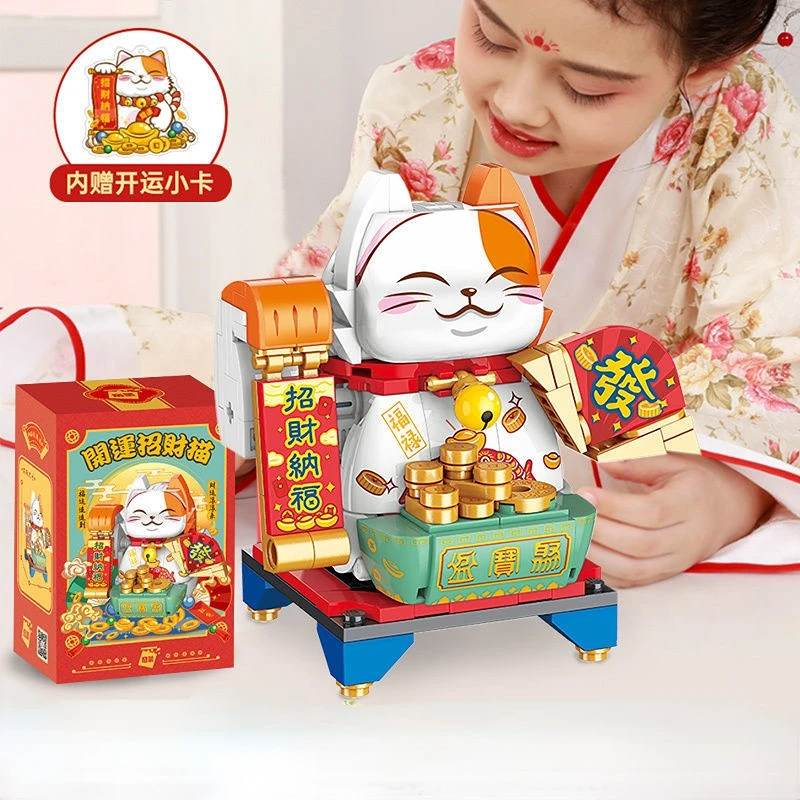 New Year Fortune Cat Building Blocks 2025 Chinese Lucky Cat New Year Mini Bricks Assembly Store Ornaments Children's Toys Gifts 3